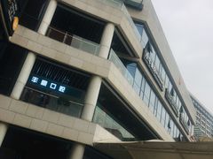 -浦江城市生活广场(江月路店)