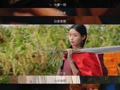-万象影城(杭州万象城IMAX激光店)