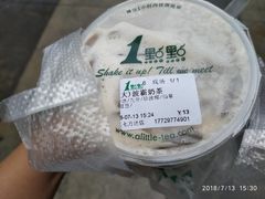 -1点点(二七万达店)