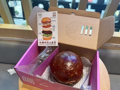 -龙湖重庆时代天街