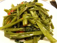 马拉盏炒通菜-今之味南亚厨房·探店指南(领展购物广场店)