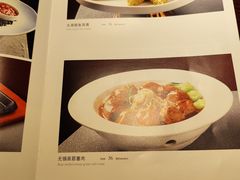-儒宴江南菜·新淮扬菜·烤鸭(总部基地丰体店)