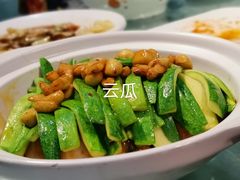 -阿吾丹的烤羊·新疆菜·抓饭·拌面(乌尔禾店)