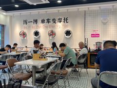 -华辉拉肠(龙口东店)