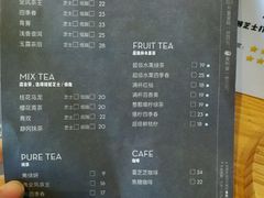 -喜茶(深圳福田星河COCO Park店)
