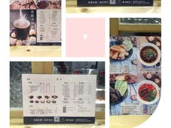 -厝内小眷村(天河南一路店)