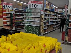 -沃尔玛超市(武侯店)