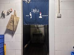 -邓莽子老火锅(中兴路总店)