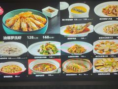 -徐记海鲜(汉城湖|太奥店)