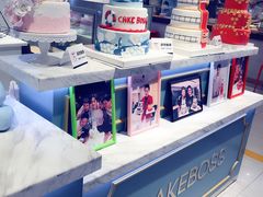 -CAKE BOSS 蛋糕老板(西单君太百货店)