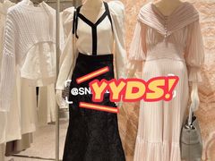 -伊势丹(现代城店)
