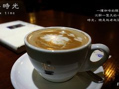 卡布奇若-看书吧(体育东横路店)