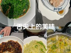 -王记姚家味·地道苏帮菜(凤凰街店)