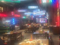 -老五烧烤(盘金华府总店)