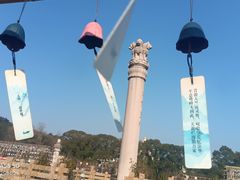 -灵山胜境