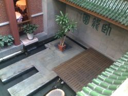 -梅龙镇酒家·宴会厅(南京西路总店)