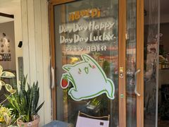 -ABCD咖啡屋(妇幼店)