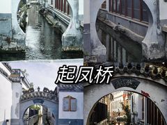 -老济南·地道济南菜(大明湖店)