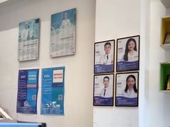 -深圳乐孚正强口腔诊所(宝体店)