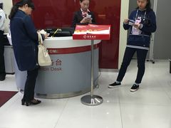 -招商银行(上海浦江镇支行)