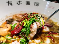 -友达面馆(广州总店)