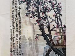 -浙江美术馆