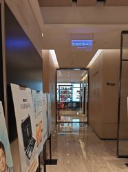 -恒美雅轩·品牌直营连锁