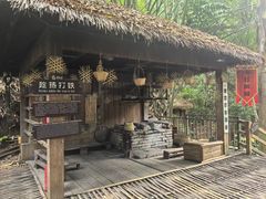 -西双版纳基诺山寨