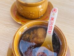 -万方圆拌粉瓦罐汤(九江湖滨店)