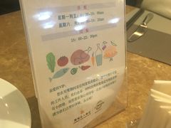 -成都瑞城名人酒店