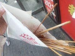 -辽B·小串(总店)