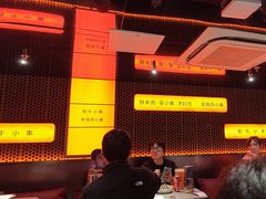 -肉串汪(月坛店)