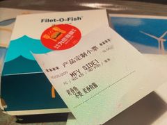 -蛙来哒(大汉悦中心店)