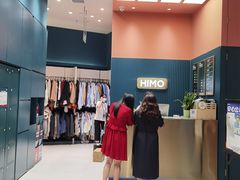 -海马体照相馆(北京朝阳大悦城店)