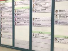 -上海天伦医院