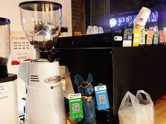 -FUN COFFEE