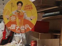 -海底捞火锅(万达广场店)