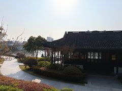 -梅园