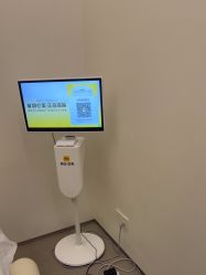 点击看大图 -BR光电保养