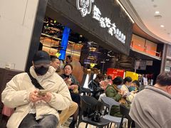 -西塔老太太泥炉烤肉(温州首店万象城黑金店)