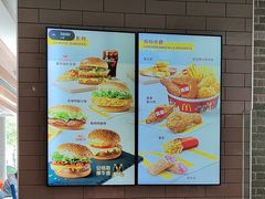 -麦当劳(垡头西路店)