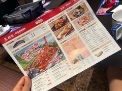 -鱼酷活鱼烤鱼(山西旗舰店)