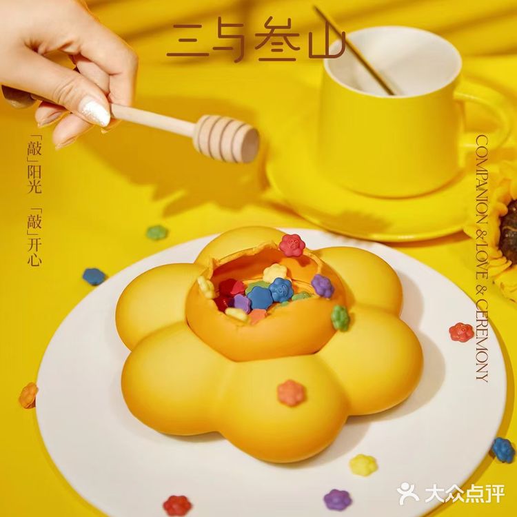 温暖笑脸集，送你个锤子🔨
