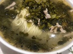 雪菜面-老半斋(福州路店)