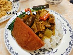 -渔记茶餐厅(渔村店)