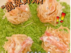 -红棉中餐厅·广州海航威斯汀酒店