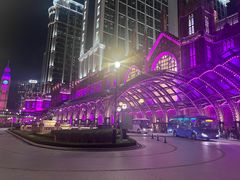 -澳门喜来登大酒店