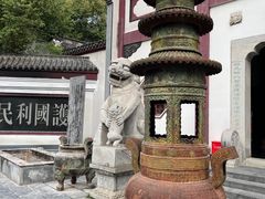 -卓刀泉寺