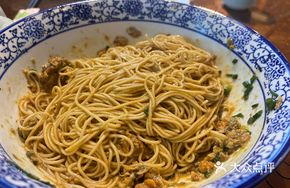 Stir-Fried Crab Roe Noodles