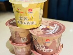 -新辣道鱼火锅(上地华联店)